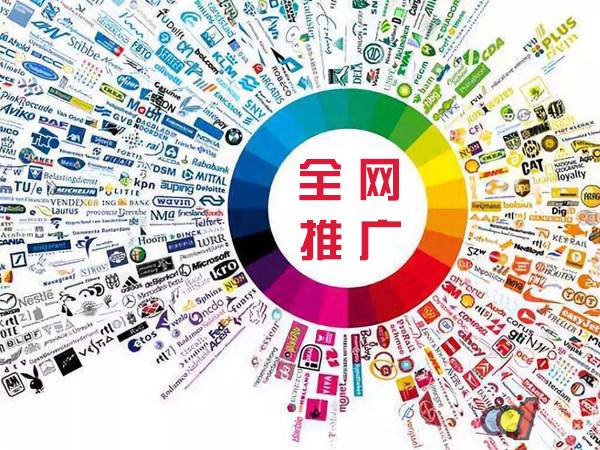 阳朔传统企业进行网络营销需要注意的几个基础策略